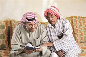 مشهد من مسلسل مجموعة انسان﻿