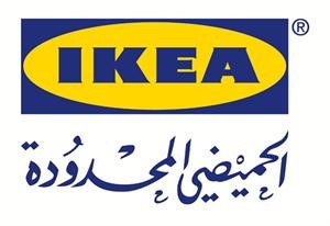«إيكيا» تدخل إلى قائمة  أعلى 100 علامة تجارية قيمة