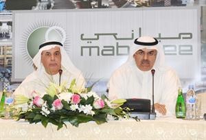 عبدالله عبداللطيف الشايع وبجانبه خالد بن سلامة خلال الجمعية العمومية ﻿