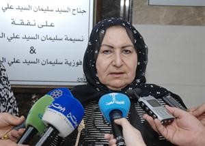 نسيمة الرفاعي متحدثة خلال الافتتاح
