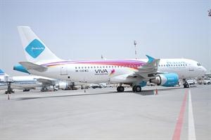 VIVA تحلّق مع طيران الجزيرة