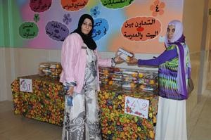 وجبات غذائية للطالبات

