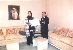 السفير مصطفى باهية مكرما دسعاد الصباح بوسام الجمهورية التونسية﻿