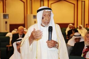 العم يوسف الحجي ملقيا كلمته