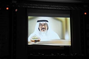 الزميل يوسف عبدالرحمن يقدم شريط العم ابويعقوب