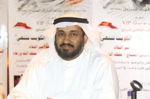 دموسى الجويسر
