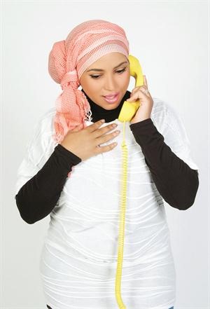امالنسرين المصرية