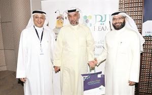 ومكرما عبداللطيف العبدالرزاق
