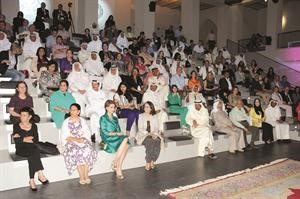 الشيخة حصة السالم والشيخة شيخة العبدالله ودصالح العجيري في مقدمة الحضور
