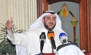 دمحمد الكندري متحدثا
