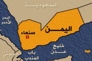 أنصار الحراك الجنوبي يتظاهرون ضد الحوار مع صنعاء!