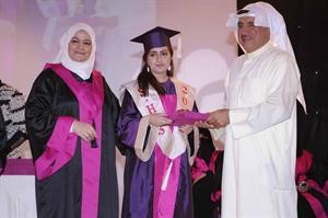 تكريم متفوقة﻿