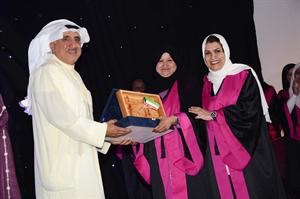 درع تذكارية﻿