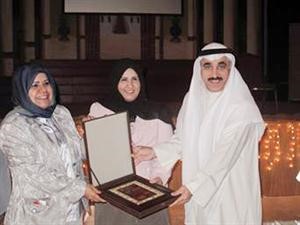 درع تذكارية ليوسف مصطفى﻿