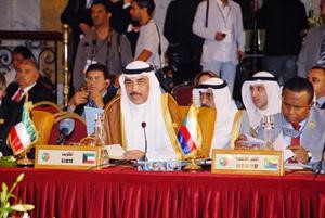 الشيخ صباح الخالد يلقي كلمته في المنتدى العربيالصيني﻿