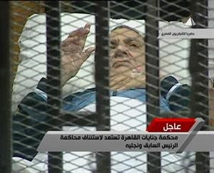 صورة ارشيفية من محاكمة الرئيس السابق محمد حسني مبارك