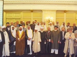 لقطة تذكارية لعلماء المسلمين المشاركين في مؤتمر الفكر الاسلامي في روسيا 