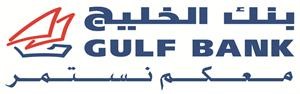 «الخليج» يعلن الفائزين في حساب الدانة