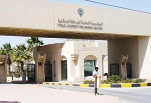 «السكنية»: فتح مظاريف العطاءات لبيوت منخفضة التكاليف مطلع الأسبوع الجاري