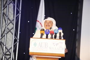 وفيصل المطوع يلقي كلمته