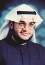 دبدر الماص﻿