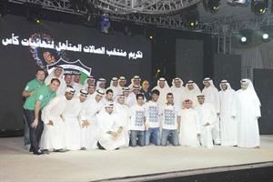 ازرق الصالات نال تكريما خاصا من رئيس واعضاء اتحاد الكرة