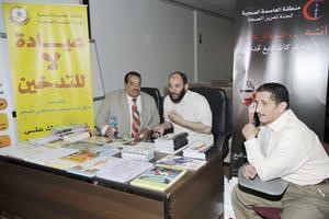 جانب من فعاليات حملة لا للتدخين 					هاني عبدالله﻿