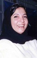 تماضر السديراوي﻿