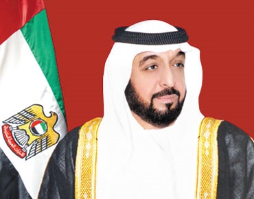 الشيخ خليفة بن زايد ال نهيان
