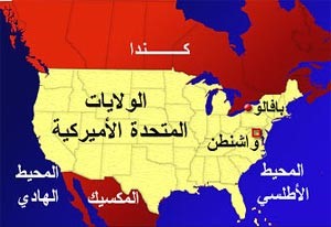 هاجس «انهيار الإمبراطورية» في الولايات المتحدة
