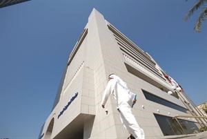 الوطني يحافظ على حصته السوقية وربحيته القوية الاعلى بين منافسيه
