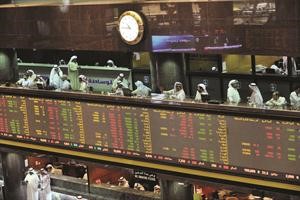 إدارة السوق تجتمع مع الوسطاء اليوم للاستماع لآخر تطورات نظام التداول الجديد