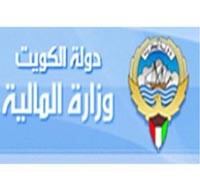 «المالية» للجهات الحكومية: نسقوا مع الديوان لحصر الموظفين المستحقين وغير المستحقين