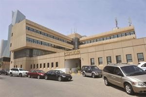 مدخل مركز ثنيان الغانم للجهاز الهضمي متين غوزال