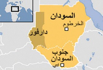 ترحيل آلاف الجنوبيين من السودان إلى بلدهم ينتهي هذا الأسبوع