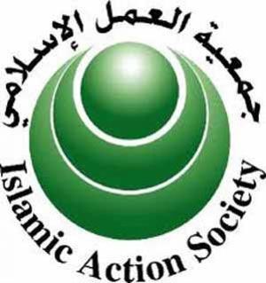 وزارة العدل البحرينية ترفع دعوى لحل جمعية «أمل» المعارضة