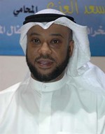 دسعد العنزي