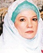 شادية