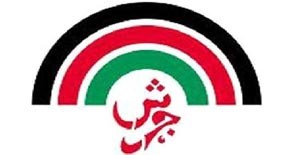 مهرجان «جرش» ينطلق 4 يوليو المقبل