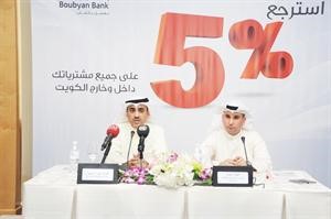 عبدالله التويجري وقتيبة البسام في المؤتمر الصحافي فريال حماد
