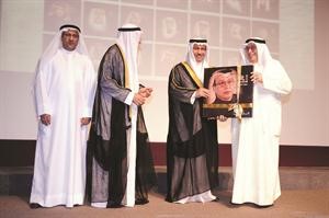  وتكريم علي الموسى﻿