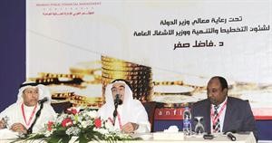 جانب من افتتاح المؤتمر﻿