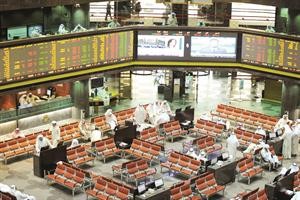 دخول «بوبيان للبتروكيماويات» و«القرين لصناعة الكيماويات» لمؤشر «كويت 15» وخروج «الوطنية للاتصالات» و«الكابلات»