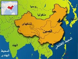 الصين تحكم على 9 من أقلية الأويغور المسلمة بالسجن بتهم التحريض على الانفصال