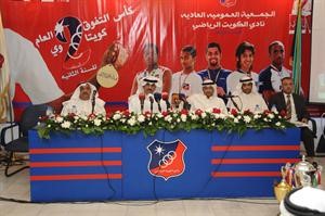 عبدالعزيز المرزوق مترئسا عمومية نادي الكويت	هاني الشمري﻿