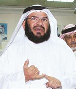 دسعود الدرعة﻿