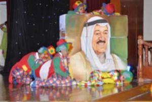 فقرة وطنية ختامية﻿