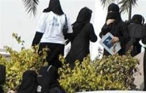 تعليمات تحظر على الطالبات في السعودية ارتداء الزي المدرسي بفتحة صدر