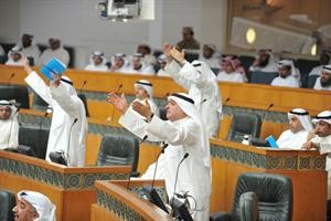 نقطة نظام من النائب محمد الصقر واخرين