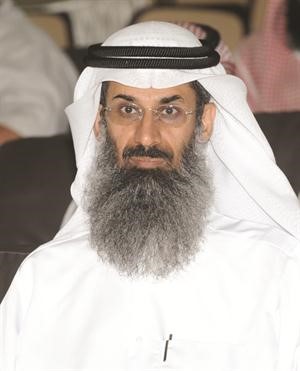 داحمد الكوس